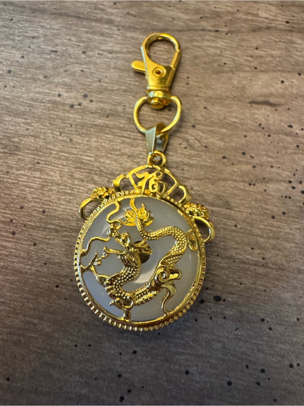 Gold Tone Dragon Keychain/Bag Charm